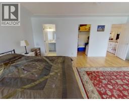 Kitchen - 856 Rolph Street, Quesnel, BC V2J3M1 Photo 12