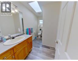 Living room - 856 Rolph Street, Quesnel, BC V2J3M1 Photo 13