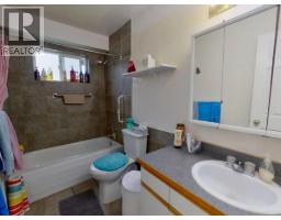 856 Rolph Street, Quesnel, BC V2J3M1 Photo 21