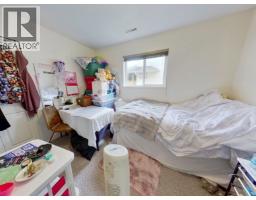 856 Rolph Street, Quesnel, BC V2J3M1 Photo 25