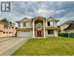 856 Rolph Street, Quesnel, BC V2J3M1 Photo 27