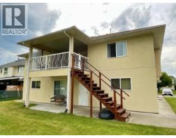 856 Rolph Street, Quesnel, BC V2J3M1 Photo 28