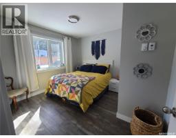1327 Kewatin Lane, Turtle Lake, SK S0M1J0 Photo 12