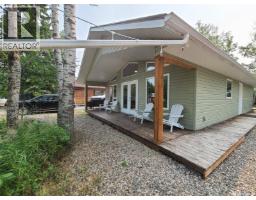 1327 Kewatin Lane, Turtle Lake, SK S0M1J0 Photo 22
