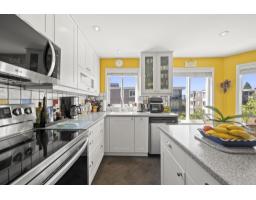 203 1327 Best Street, White Rock, BC V4B4E3 Photo 11