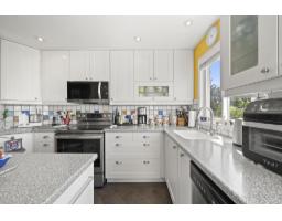 203 1327 Best Street, White Rock, BC V4B4E3 Photo 12