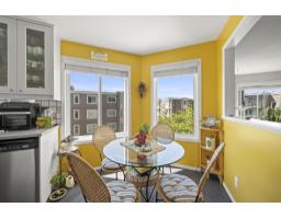 203 1327 Best Street, White Rock, BC V4B4E3 Photo 13