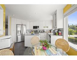 203 1327 Best Street, White Rock, BC V4B4E3 Photo 14