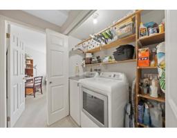203 1327 Best Street, White Rock, BC V4B4E3 Photo 15
