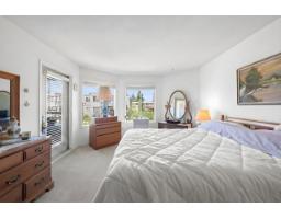 203 1327 Best Street, White Rock, BC V4B4E3 Photo 17