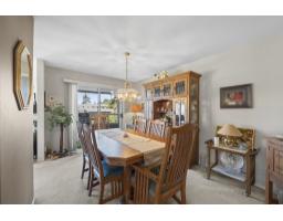 203 1327 Best Street, White Rock, BC V4B4E3 Photo 8