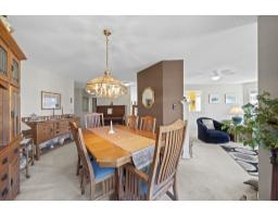 203 1327 Best Street, White Rock, BC V4B4E3 Photo 9