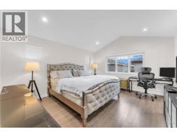 4717 Hemlock Way, Tsawwassen, BC V4M4G2 Photo 13
