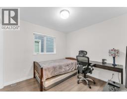 4717 Hemlock Way, Tsawwassen, BC V4M4G2 Photo 23