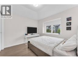 4717 Hemlock Way, Tsawwassen, BC V4M4G2 Photo 21