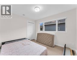 4717 Hemlock Way, Tsawwassen, BC V4M4G2 Photo 14