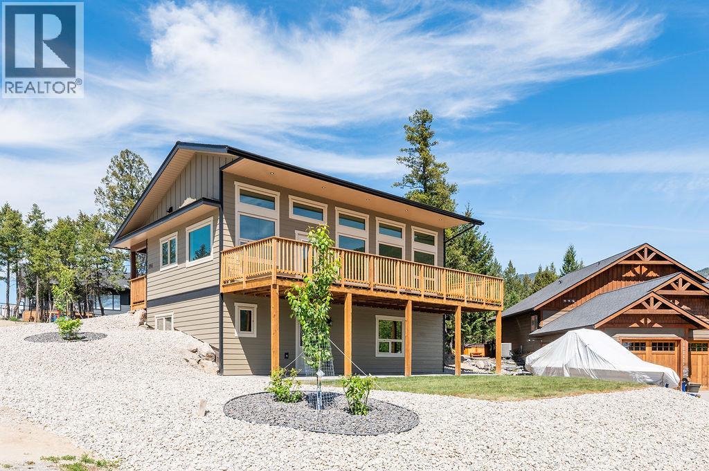 896 Copper Point Way - 1