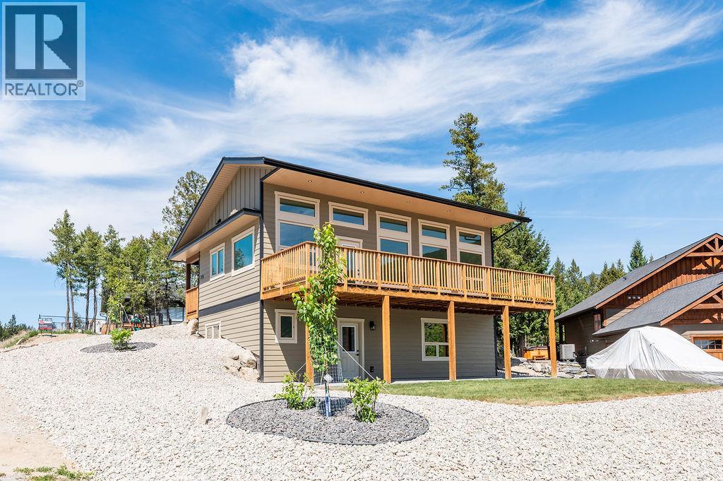 896 Copper Point Way - 4