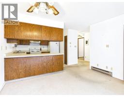 620 Second Street Unit# 304, Nelson, BC V1L2L8 Photo 9