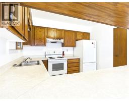 620 Second Street Unit# 304, Nelson, BC V1L2L8 Photo 8