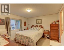 300 Lake Park Rd, Lake Cowichan, BC V0R2G0 Photo 16