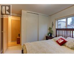 300 Lake Park Rd, Lake Cowichan, BC V0R2G0 Photo 25