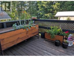 300 Lake Park Rd, Lake Cowichan, BC V0R2G0 Photo 38