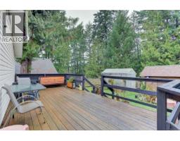 300 Lake Park Rd, Lake Cowichan, BC V0R2G0 Photo 45