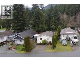 300 Lake Park Rd, Lake Cowichan, BC V0R2G0 Photo 55