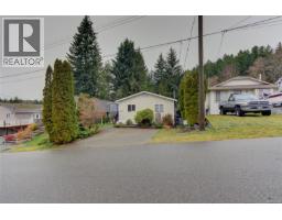 300 Lake Park Rd, Lake Cowichan, BC V0R2G0 Photo 56