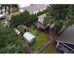 300 Lake Park Rd, Lake Cowichan, BC V0R2G0 Photo 60