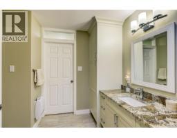 201 330 Dogwood St, Parksville, BC V9P1P7 Photo 29