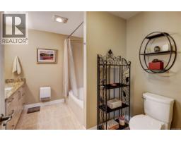 201 330 Dogwood St, Parksville, BC V9P1P7 Photo 36