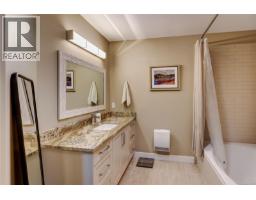 201 330 Dogwood St, Parksville, BC V9P1P7 Photo 37