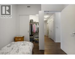 4807 1955 Alpha Way, Burnaby, BC V5C0K6 Photo 17
