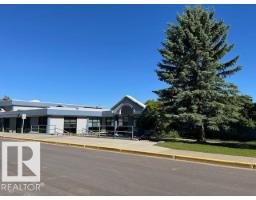 2 Woodbend Cr, Warburg, AB T4L2L5 Photo 14