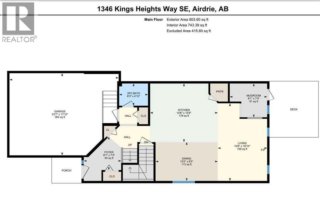 1346 Kings Heights Way SE - 41