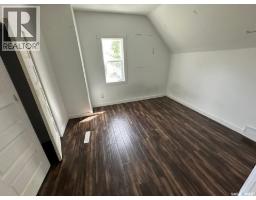 2109 20th Street, Saskatoon, SK S7M1A7 Photo 13