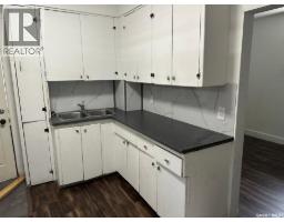 2109 20th Street, Saskatoon, SK S7M1A7 Photo 15