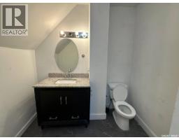 2109 20th Street, Saskatoon, SK S7M1A7 Photo 16