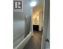 2109 20th Street, Saskatoon, SK S7M1A7 Photo 17