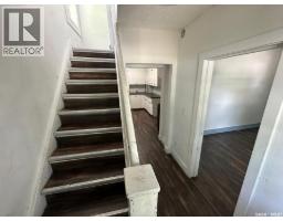 2109 20th Street, Saskatoon, SK S7M1A7 Photo 18