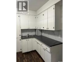 2109 20th Street, Saskatoon, SK S7M1A7 Photo 19