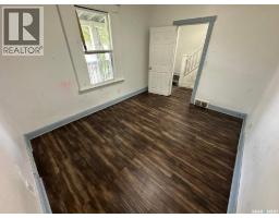 2109 20th Street, Saskatoon, SK S7M1A7 Photo 21