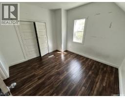 Other - 2109 20th Street, Saskatoon, SK S7M1A7 Photo 8