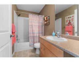 79 8881 Walters Street, Chilliwack Proper South, Chilliwack, BC V2P8E9 Photo 26