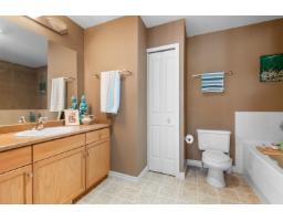 79 8881 Walters Street, Chilliwack Proper South, Chilliwack, BC V2P8E9 Photo 21