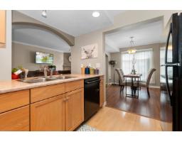 79 8881 Walters Street, Chilliwack Proper South, Chilliwack, BC V2P8E9 Photo 12