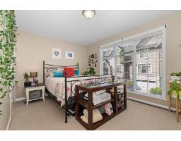 79 8881 Walters Street, Chilliwack Proper South, Chilliwack, BC V2P8E9 Photo 15
