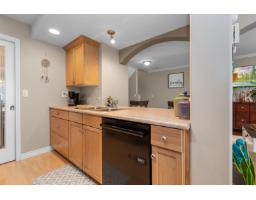 79 8881 Walters Street, Chilliwack Proper South, Chilliwack, BC V2P8E9 Photo 13